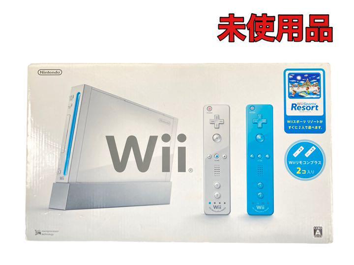【未使用品】Wii　スポーツリゾート