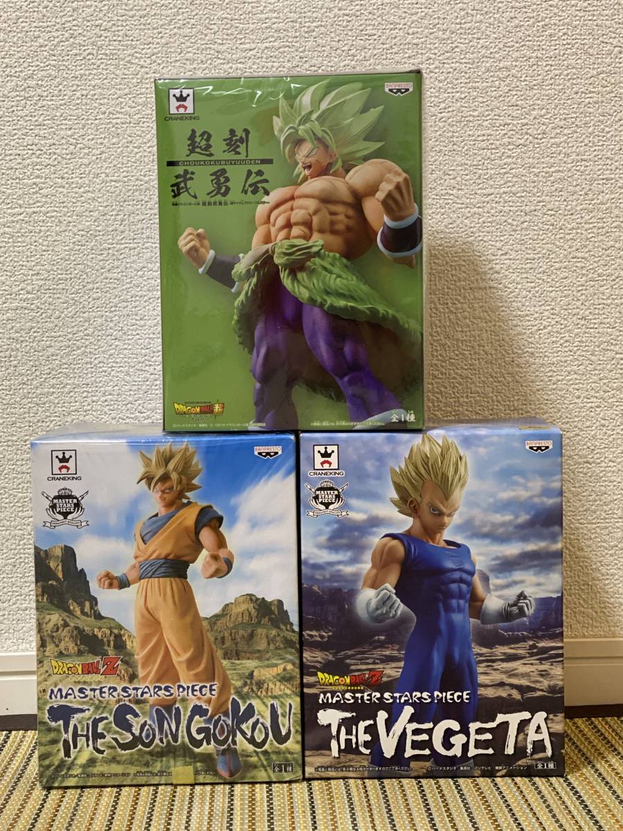 ドラゴンボールZ ドラゴンボール フィギュア スーパーサイヤ人 孫悟空
