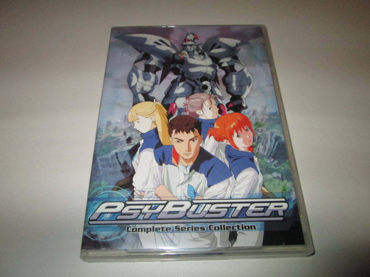 魔装機神サイバスター 10 Dvd 品 Www Jobmada Mg 魔装機神サイバスター 10 Dvd 品 Www Jobmada Mg