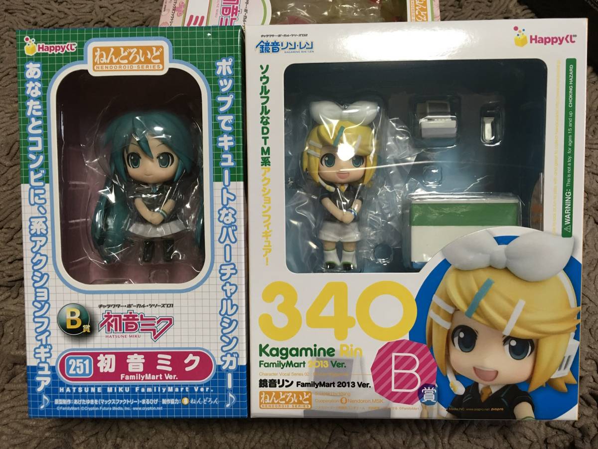 初音ミクフィギュアねんどろいど4体セット 未開封 happyくじA賞初音