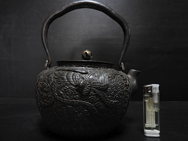 金龍堂造り雲に浮出し鳳凰,瘤紋銅蓋鉄瓶 corpusefaces.com.br