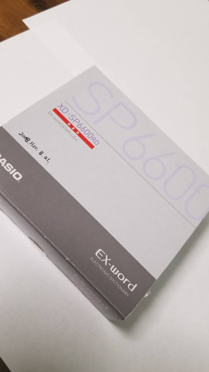 CASIO 電子辞書　XD-SP6600　レッド_画像7
