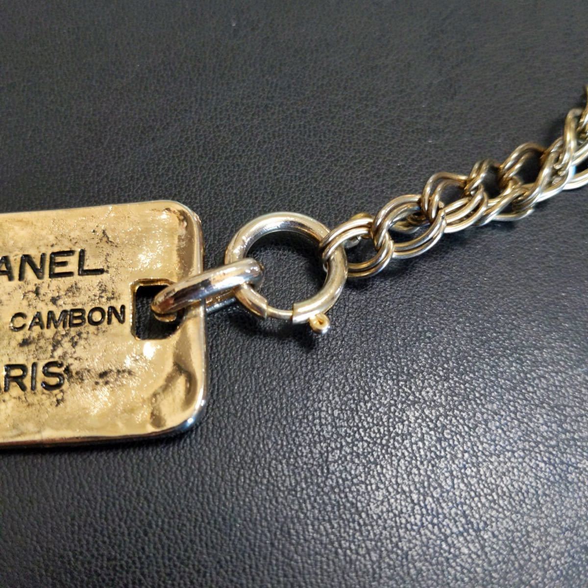 CHANEL シャネル ネックレス アクセサリー ビンテージ ゴールド