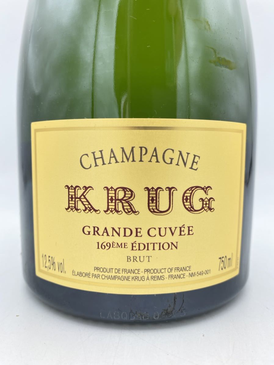 未開栓】クリュッグ KRUG グランキュヴェ GARNDE CUVEE ブリュット