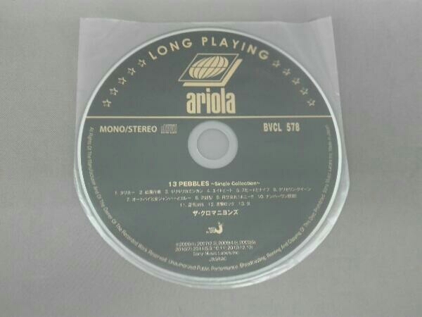 市販 ザ クロマニヨンズ CD 13 PEBBLES~Single Collection~ cloudfunnels.cc