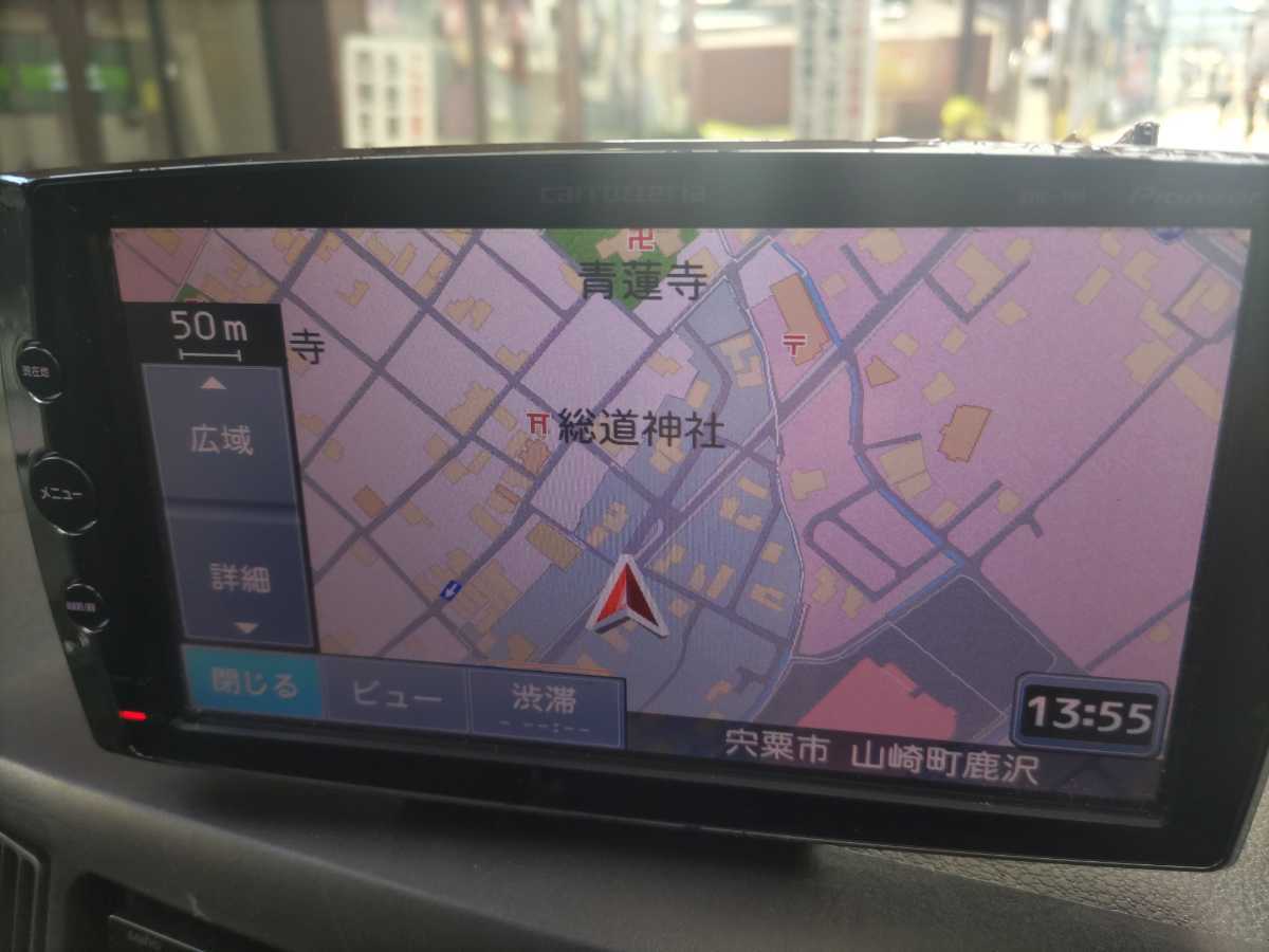 carrozzeria Pioneer2011年式地図データ大画面7V型ワイドVGA大容量16GB AVIC-T99ナビ送料無料です。_画像9