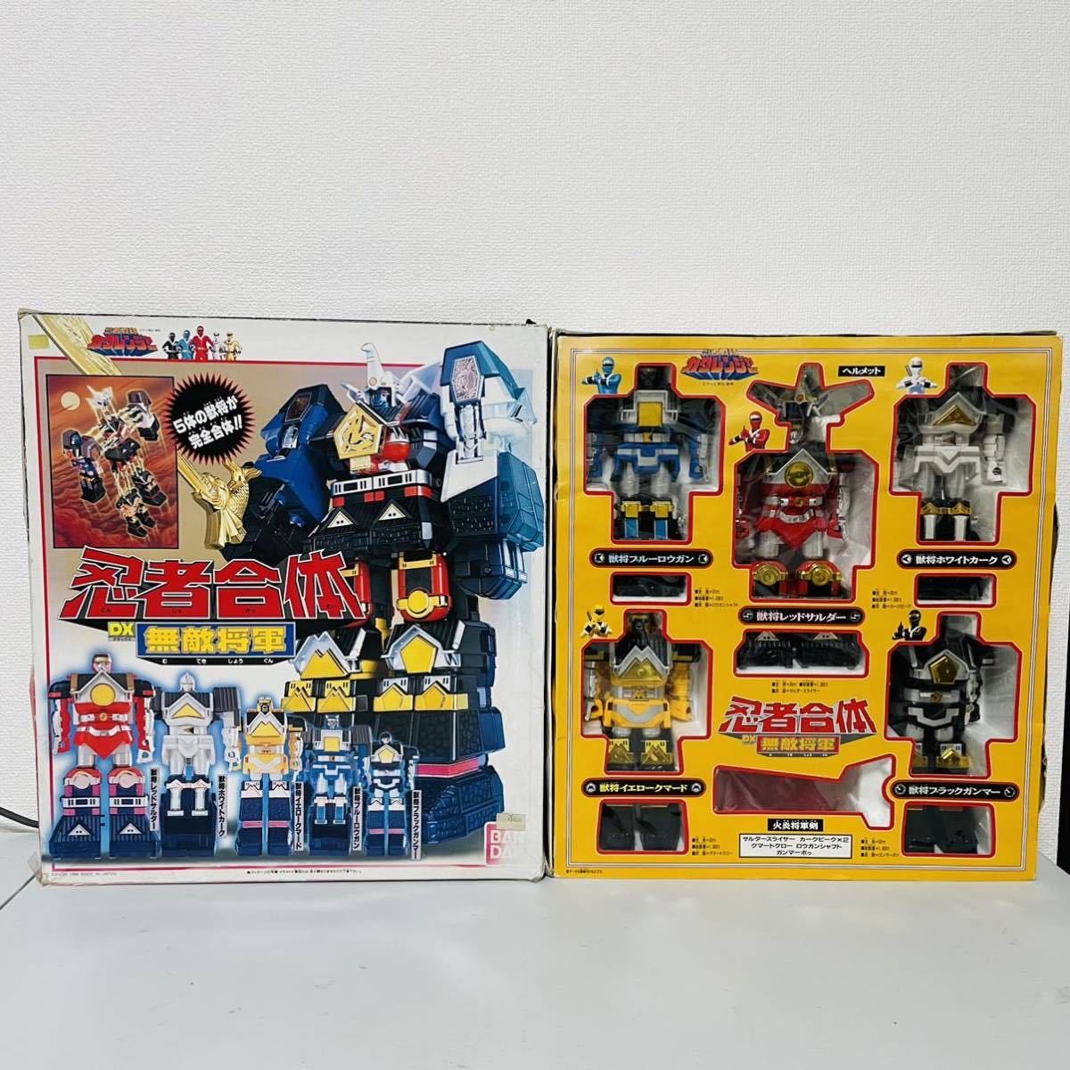 本体美品! 忍者合体 DX無敵将軍 忍者戦隊カクレンジャー 特撮 www