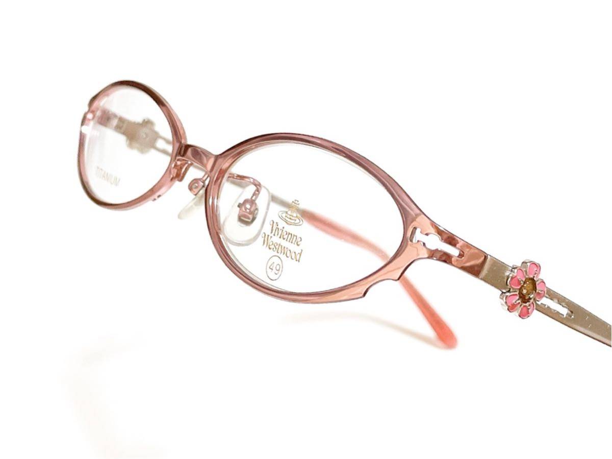 新品　Vivienne Westwood ヴィヴィアン・ウエストウッド　メガネ　眼鏡　チタン　titanium オシャレ　ブランド　上品_画像1