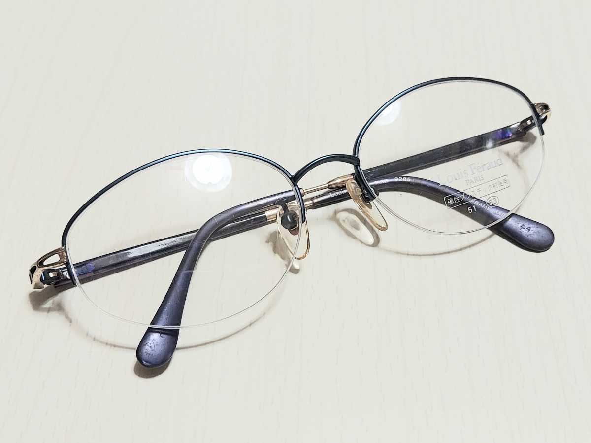 新品 Louis Feraud ルイフェロー　日本製　メガネ　眼鏡　高級感　オシャレ　上品　ハーフリム　ブルー　青紫　軽い_画像2
