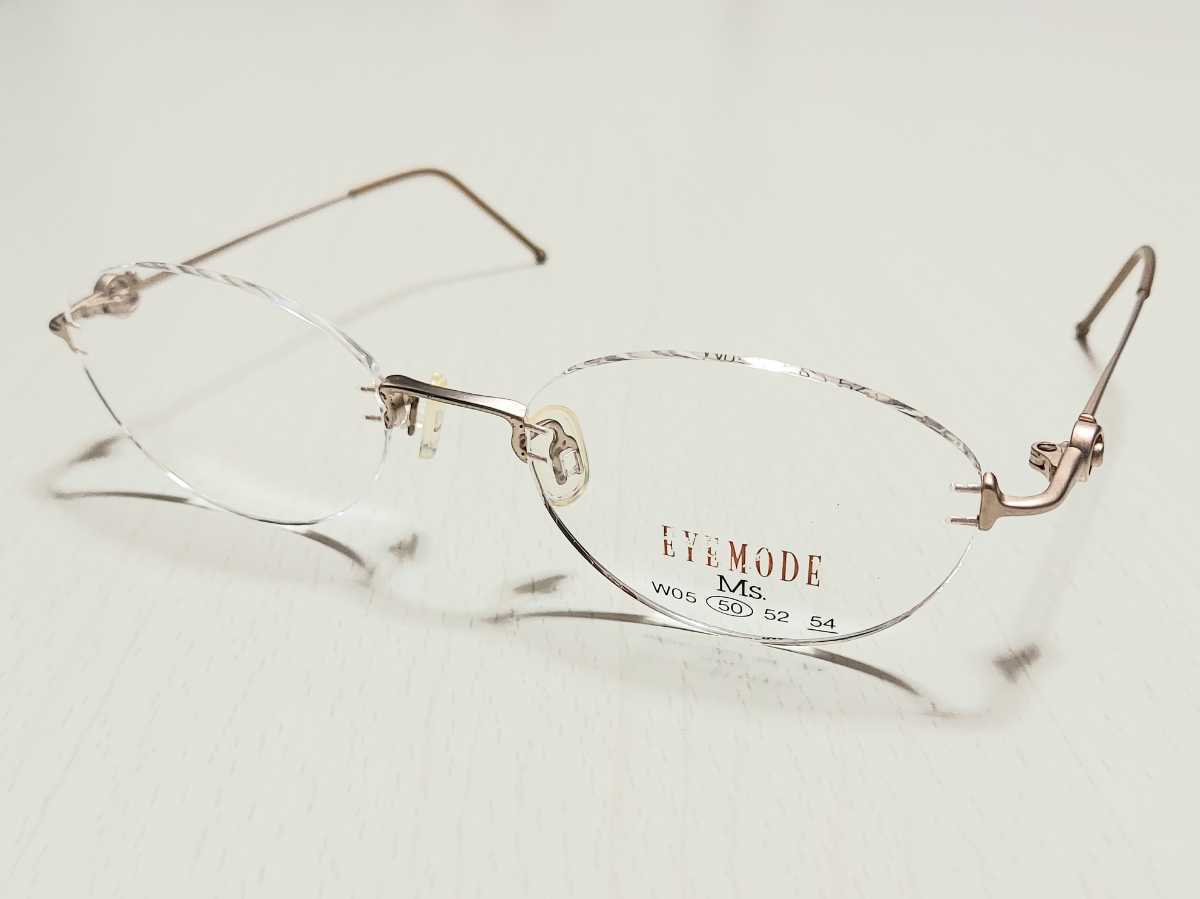 新品　EYEMODE アイモード　HOYA ホヤ　日本製　メガネ　眼鏡　高級感　オシャレ　上品　ツーポイント　ゴールド　軽い_画像1