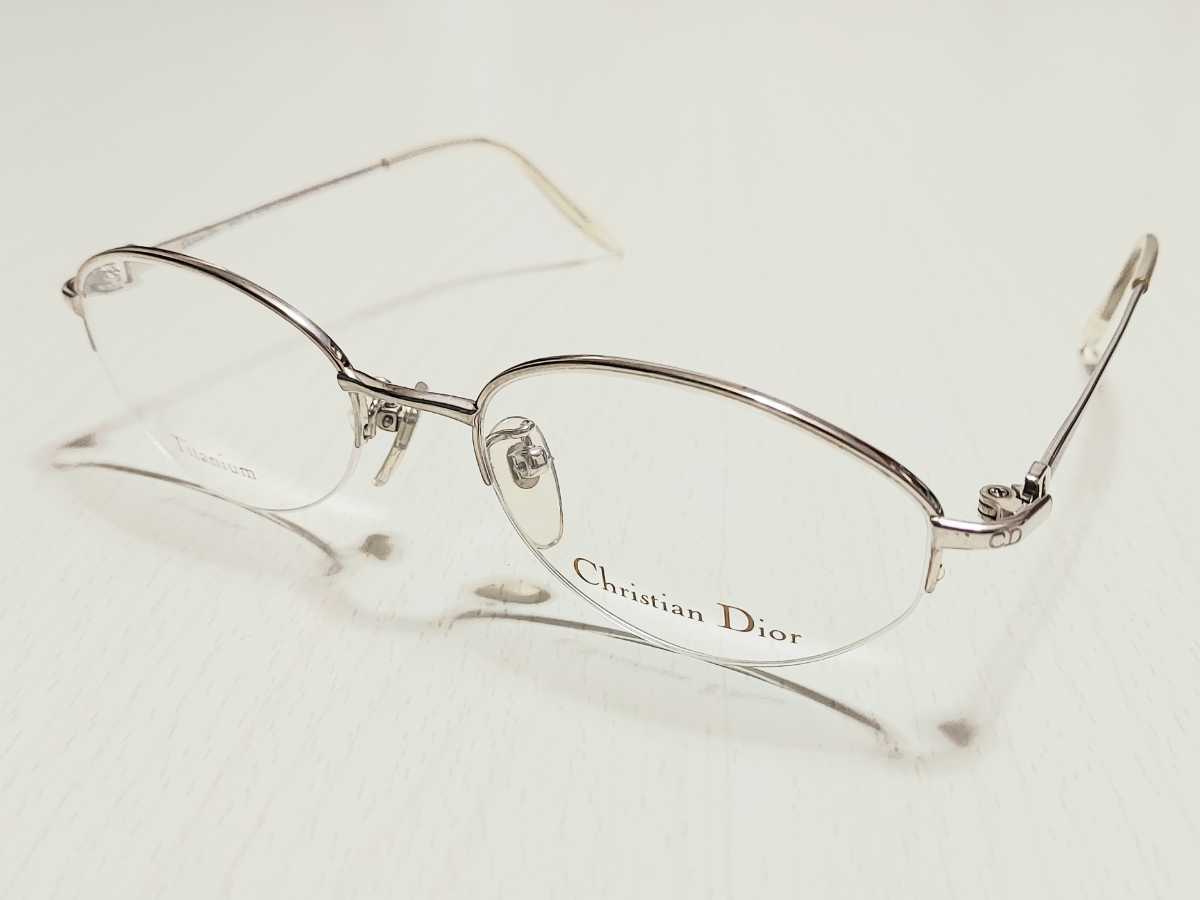 新品 Christian Dior ディオール ブランド 日本製 メガネ 眼鏡 高級感 オシャレ ハーフリム チタン 軽い シルバー 