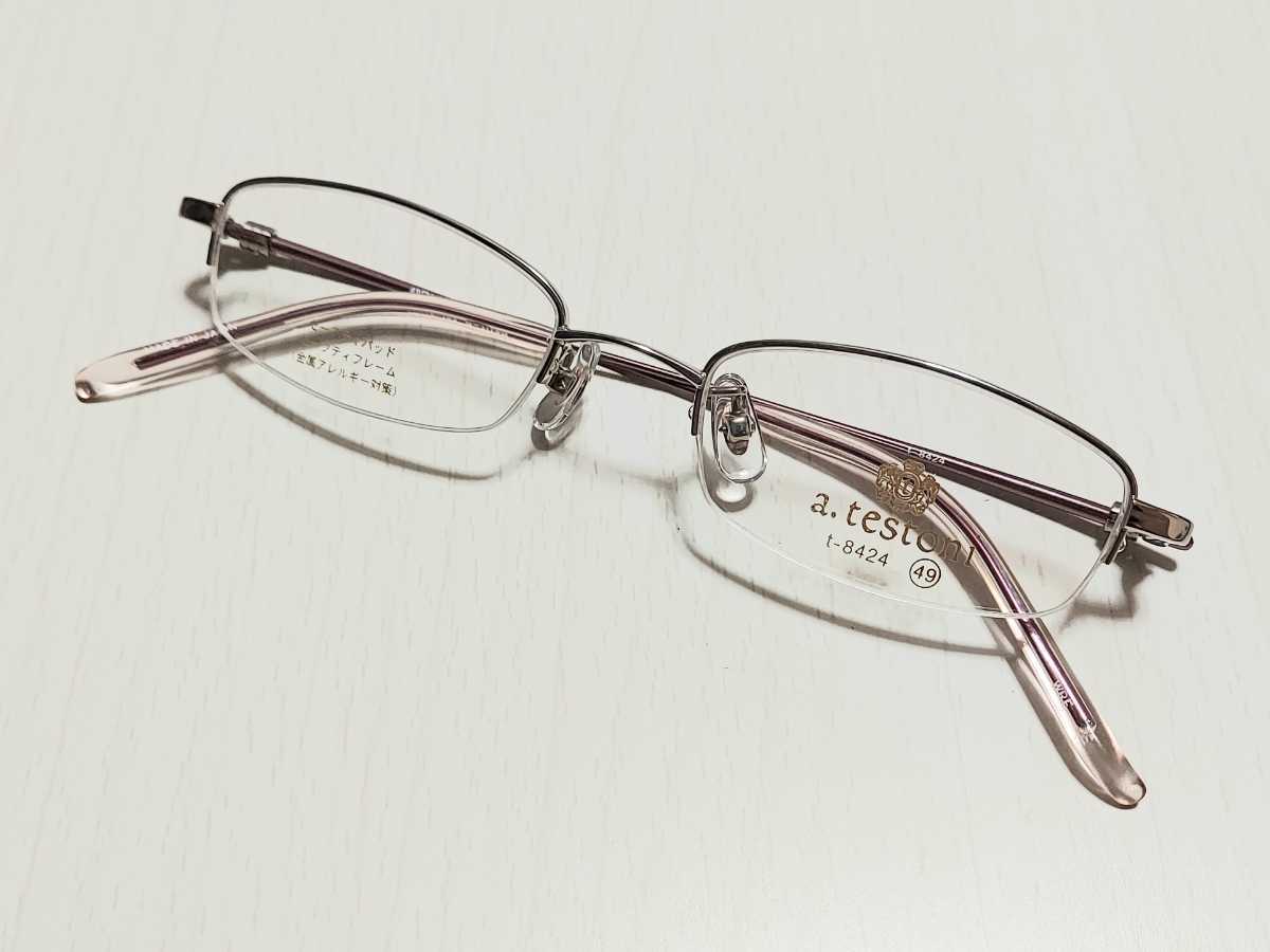 新品　a.testoni アテストーニ　日本製　ブランド　メガネ　眼鏡　高級感　上品　チタン　ハーフリム　ピンク系