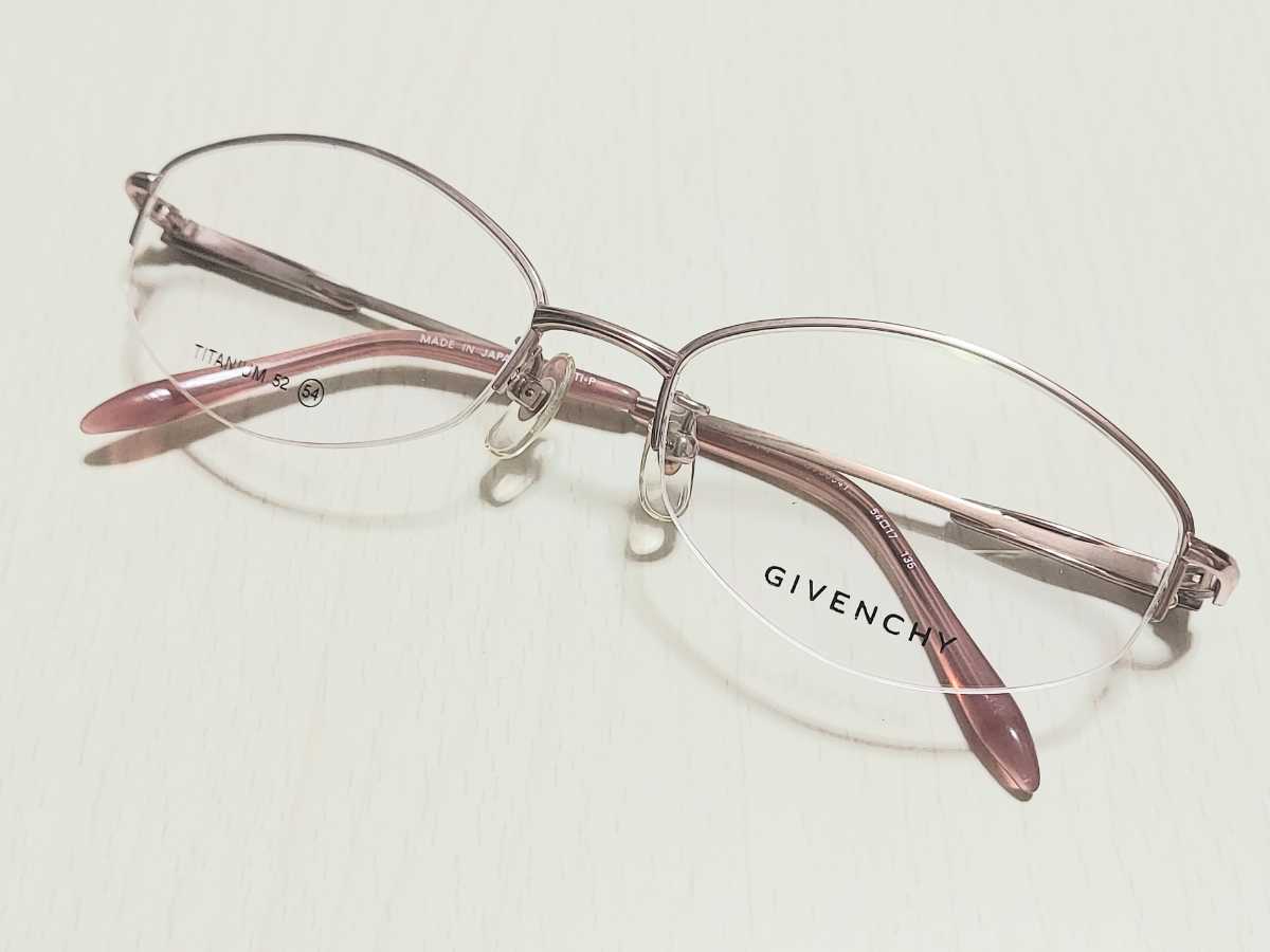 42％割引売れ筋介護用品も！ 新品 GIVENCHY ジバンシー 日本製 ブランド メガネ 眼鏡 高級感 上品 ハーフリム ピンク チタン 軽い 金属フレーム  めがね、コンタクト ビューティー、ヘルスケア-WHIZHEARTZ.COM