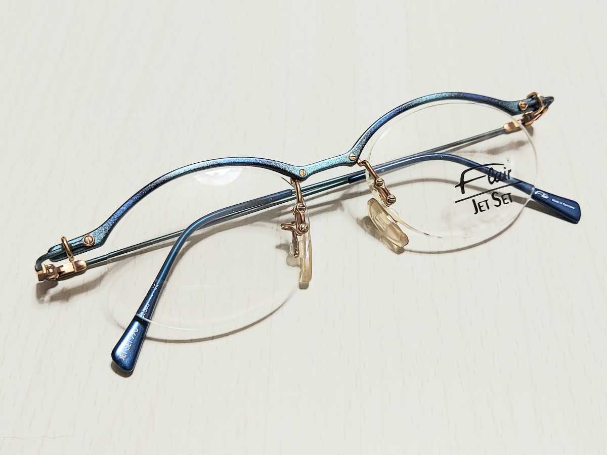 新品 フレアー ドイツ製 メガネ 眼鏡 高級感 上品 ハーフリム