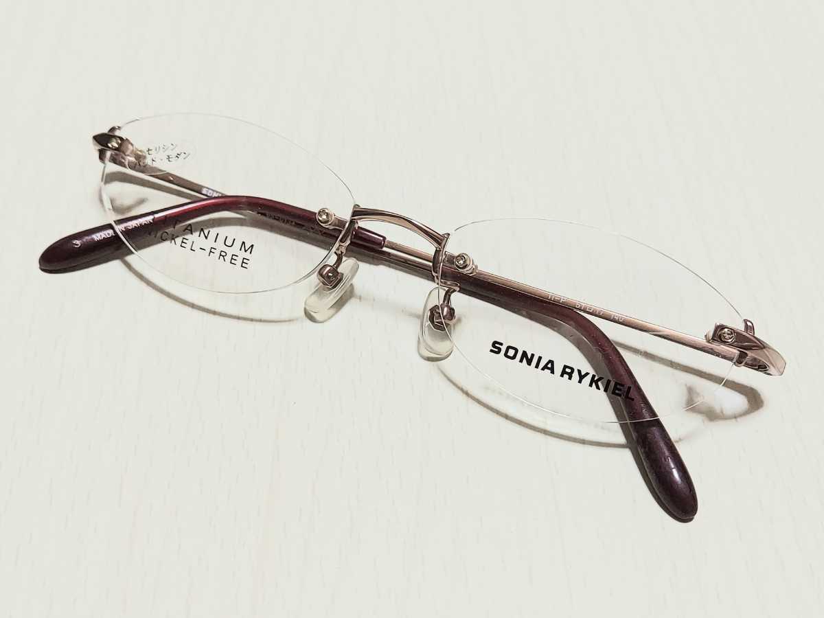 新品　SONIA AYKIEL　ソニアリキエル　日本製　メガネ　眼鏡　高級感　オシャレ　上品　ツーポイント　ピンク　チタン　軽い　可愛い_画像1