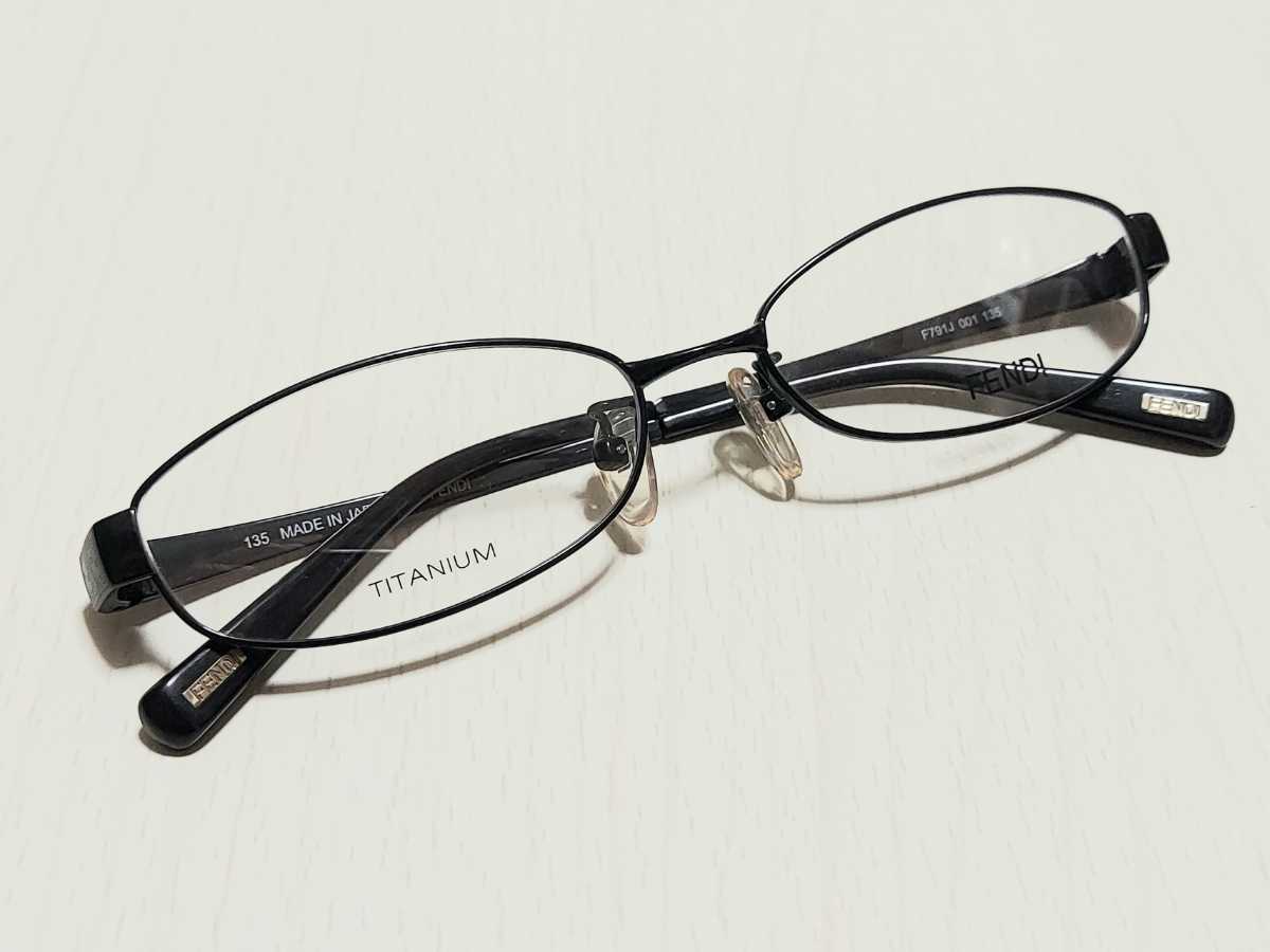 新品　FENDI　フェンディ　日本製　ブランド　メガネ　眼鏡　高級感　オシャレ　上品　フルリム　チタン　軽い　黒　ブラック_画像6