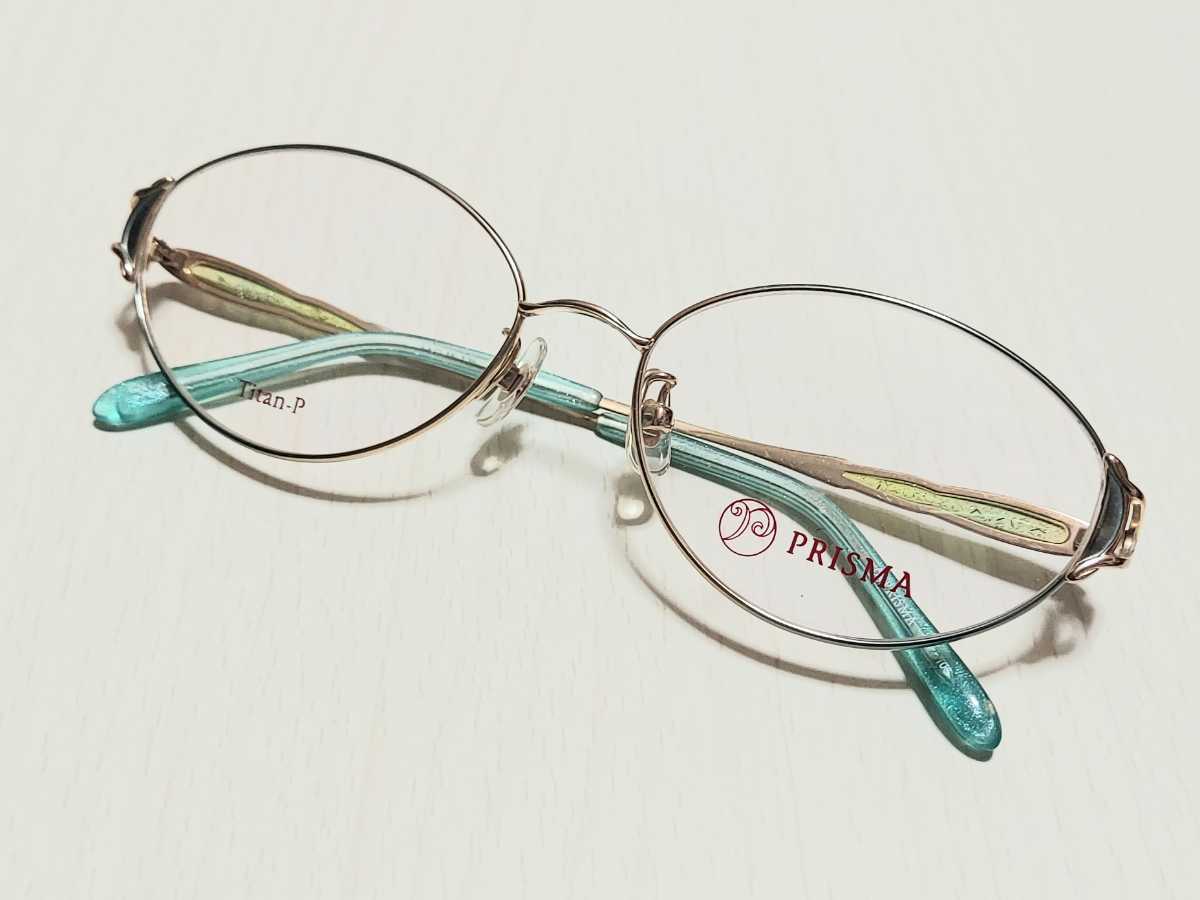 新品　PRISMA プリズマ　鯖江　サバエ　メガネ　眼鏡　高級感　オシャレ　上品　フルリム　チタン　軽い　グリーン　緑　ゴールド