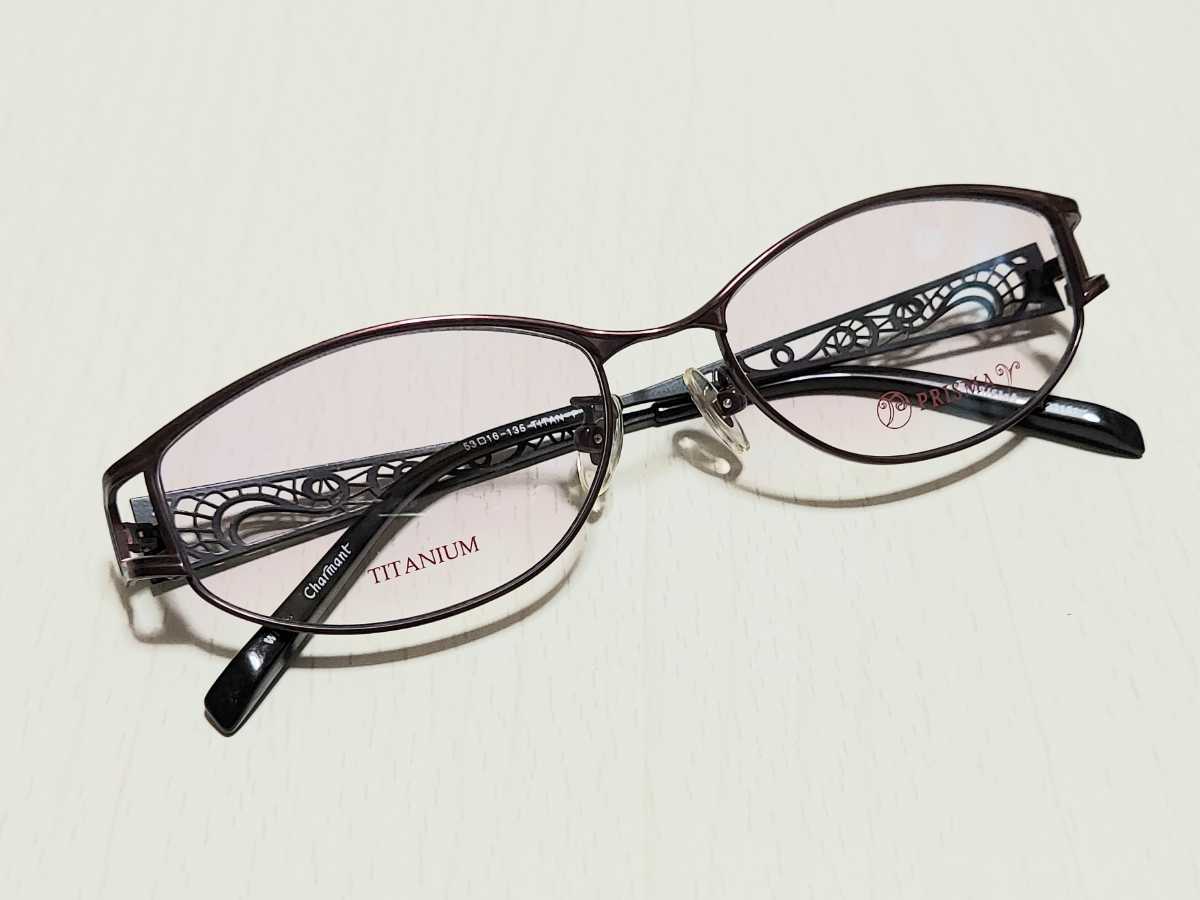 新品　PRISMA プリズマ　鯖江　サバエ　メガネ　眼鏡　高級感　オシャレ　上品　フルリム　チタン　ワインレッド　赤_画像6
