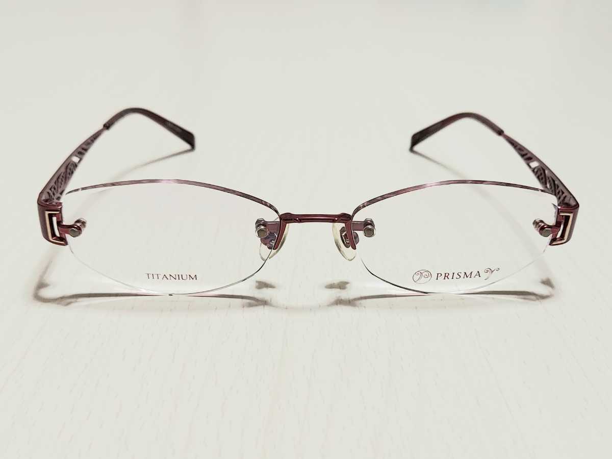 新品　PRISMA プリズマ　鯖江　サバエ　メガネ　眼鏡　高級感　オシャレ　上品　ツーポイント　チタン　軽い　赤　レッド_画像3