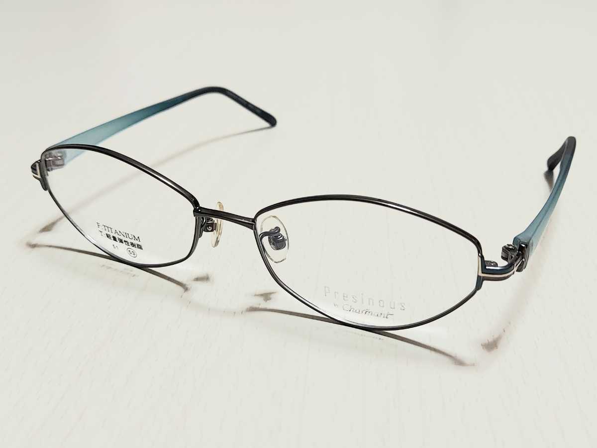 新品　Charmant Presinous シャルマンプレシノス　日本製　メガネ　眼鏡　高級感　オシャレ　上品　フルリム　チタン　綺麗