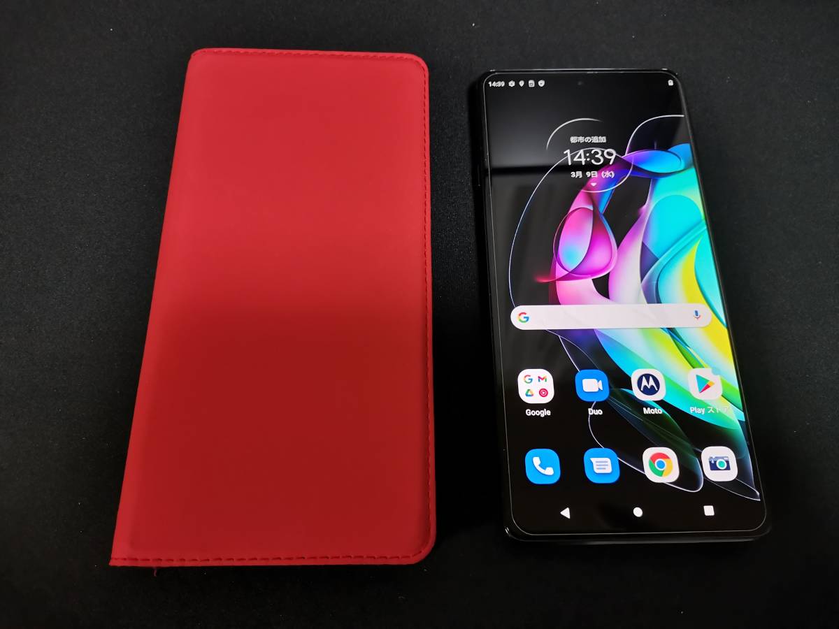 Motorola edge 20 128GB SIMフリー 品 程度良 | tspea.org