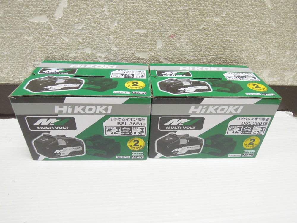 3966) 新品 HiKOKI ハイコーキ マルチボルトバッテリー 36V 18V
