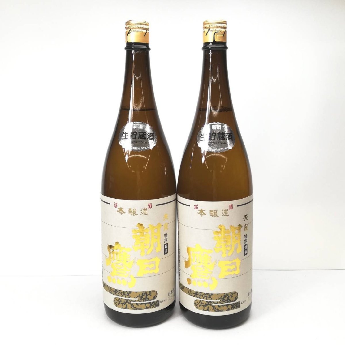 高評価】 ヤフオク! - 天泉 朝日鷹 特別本醸造 特撰 新酒