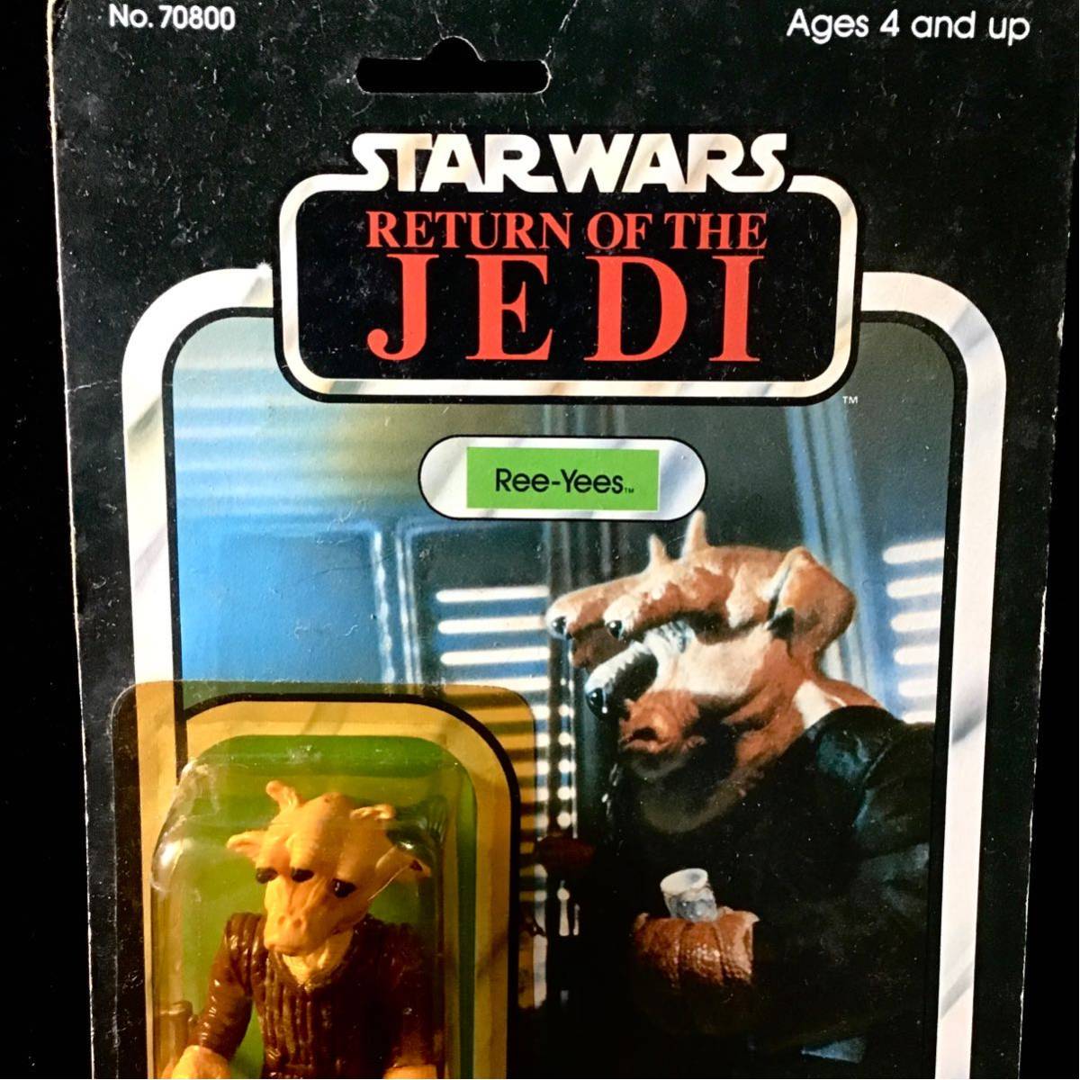 リー＝イーズ オールドケナー STAR WARS スターウォーズ Ree-Yees Old Kenner フィギュアの画像2