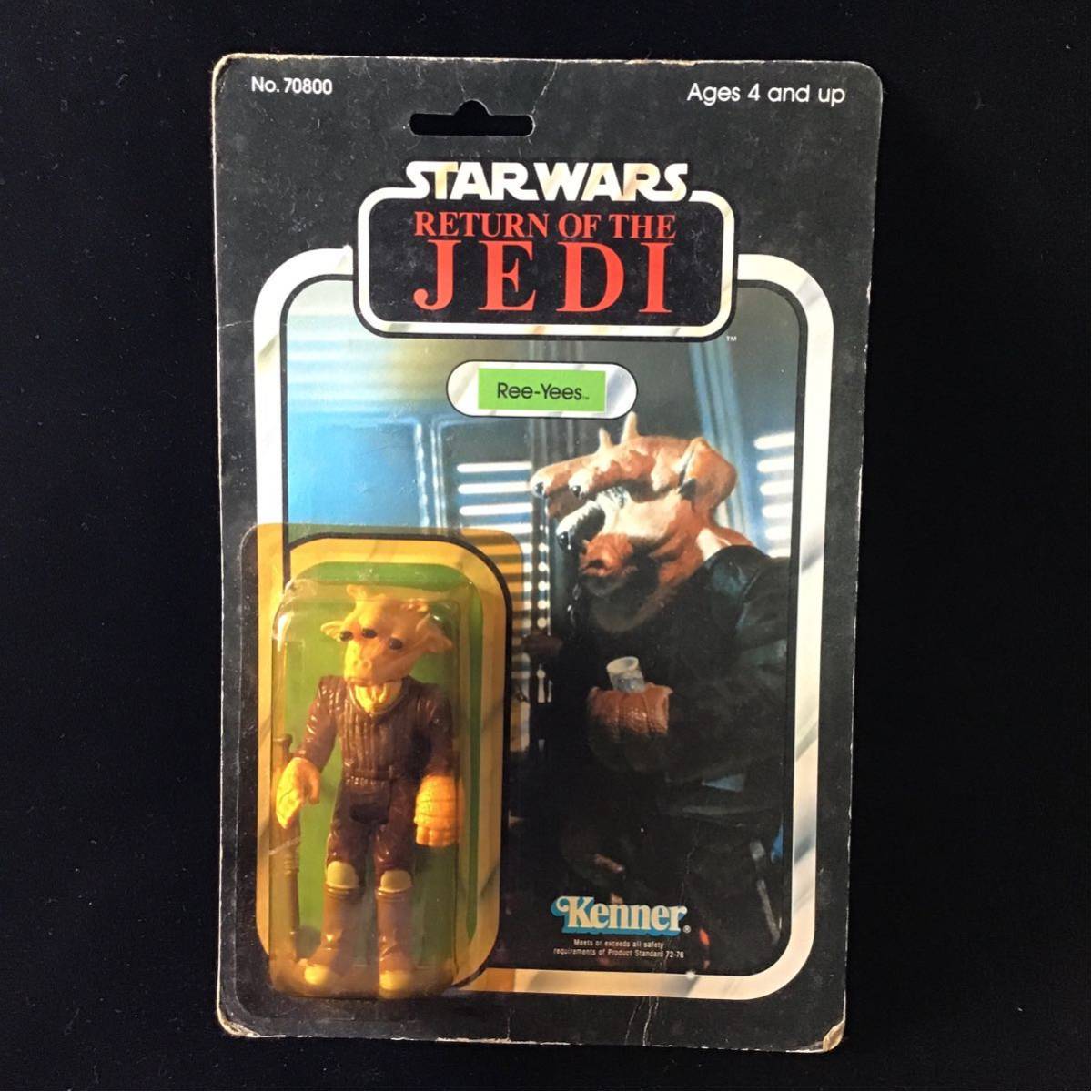 リー＝イーズ オールドケナー STAR WARS スターウォーズ Ree-Yees Old Kenner フィギュアの画像1