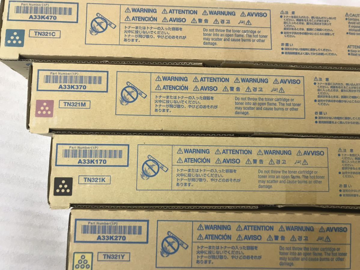 コニカミノルタ TN321 トナー 純正 全種類(ブラック/イエロー/シアン