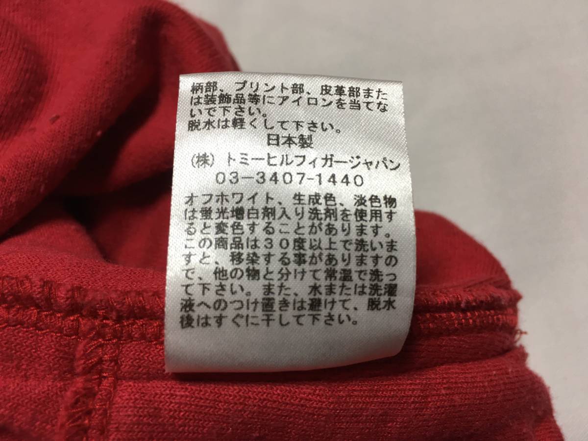 HILFIGER SPORT ヒルフィガースポーツ パイル地系パンツ 赤/濃紺 M 中古品 日本製_画像8