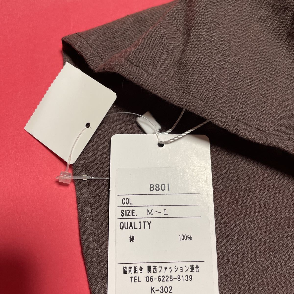 item_image_8