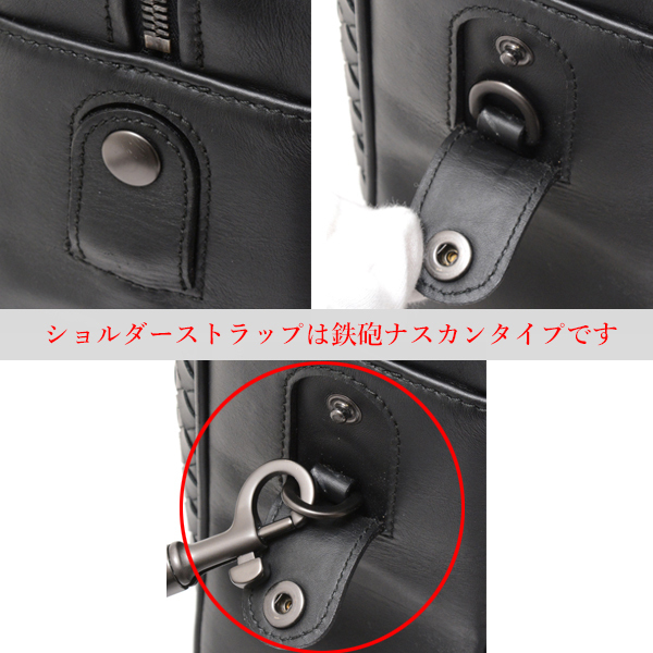 ボッテガヴェネタ BOTTEGA VENETA イントレチャート 2WAYビジネス