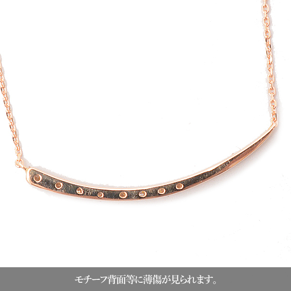 ヨンドシー ネックレス レディース スマイル モチーフ ダイヤモンド