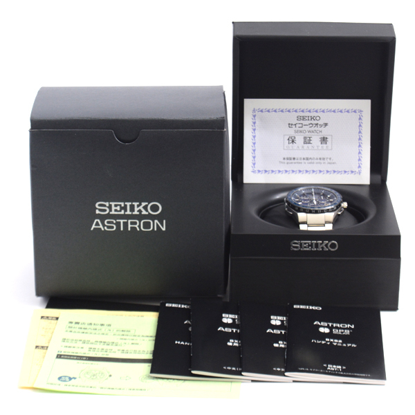 セイコー 腕時計 メンズ SBXB127 アストロン エグゼクティブライン ソーラー電波 TI チタニウム SEIKO 中古_画像8