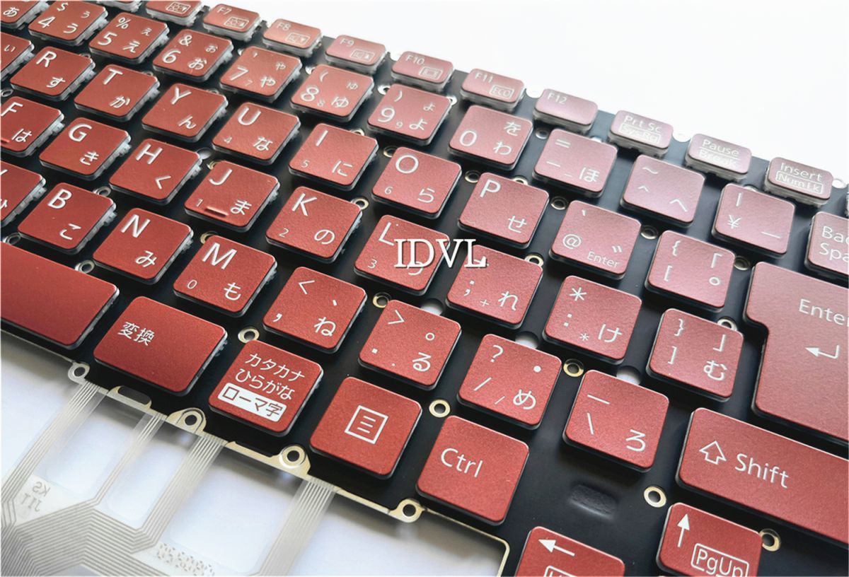 数量限定セール 送料200円~富士通 LIFEBOOK UH-X C3 E3 日本語キーボード 赤色 バックライト搭載 fkip.upy.ac.id 数量限定セール 送料200円~富士通 LIFEBOOK UH-X C3 E3 日本語キーボード 赤色 バックライト搭載 fkip.upy.ac.id