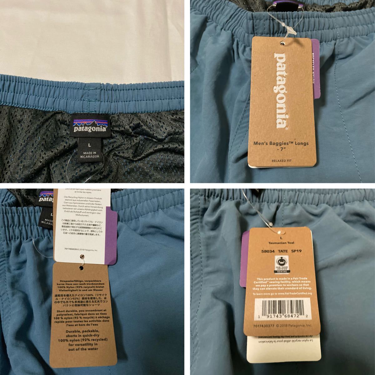 Lサイズ 新品【2019・デッドストック】patagonia メンズ Lサイズ 新品【2019・デッドストック】patagonia メンズ