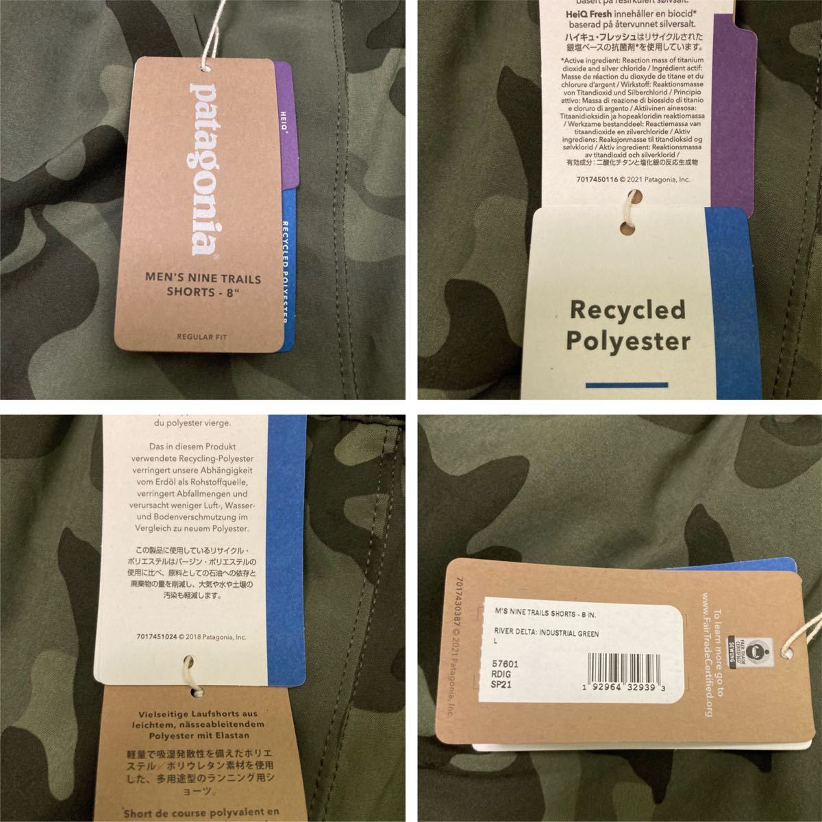 Lサイズ 新品【2021・廃盤カラー】patagonia メンズ・ナイン Lサイズ 新品【2021・廃盤カラー】patagonia メンズ・ナイン