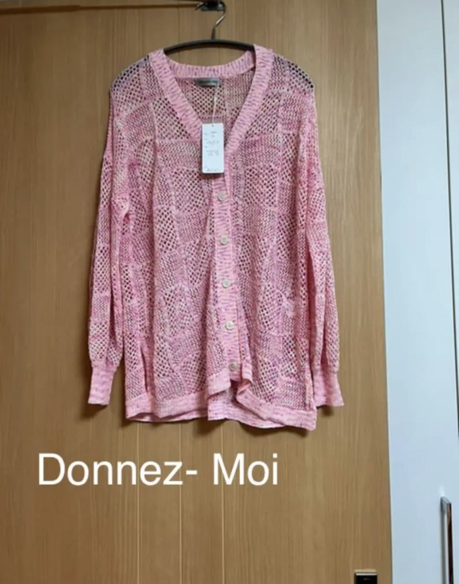 新品!Donnez- Moiカーディガン ピンク bandasomelouvor.com.br