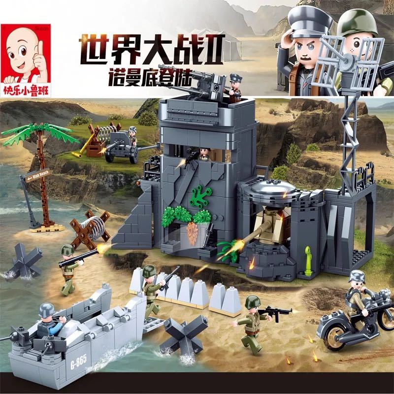 ヤフオク! - レゴ互換 ドイツ軍要塞 大西洋の壁