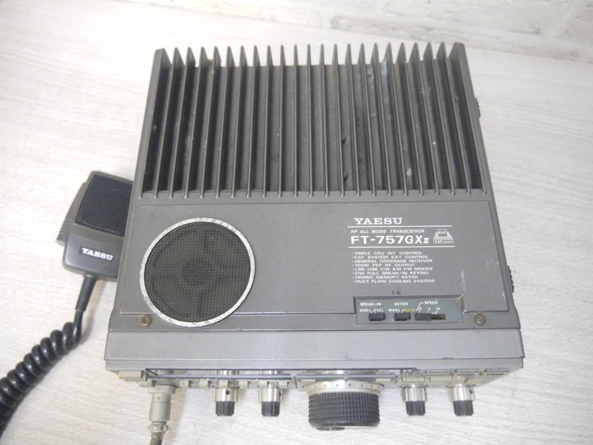 410 八重洲無線 YAESU FT-757GX ll CAT SYSTEM HF ALL MODE 410 八重洲無線 YAESU FT-757GX ll CAT SYSTEM HF ALL MODE