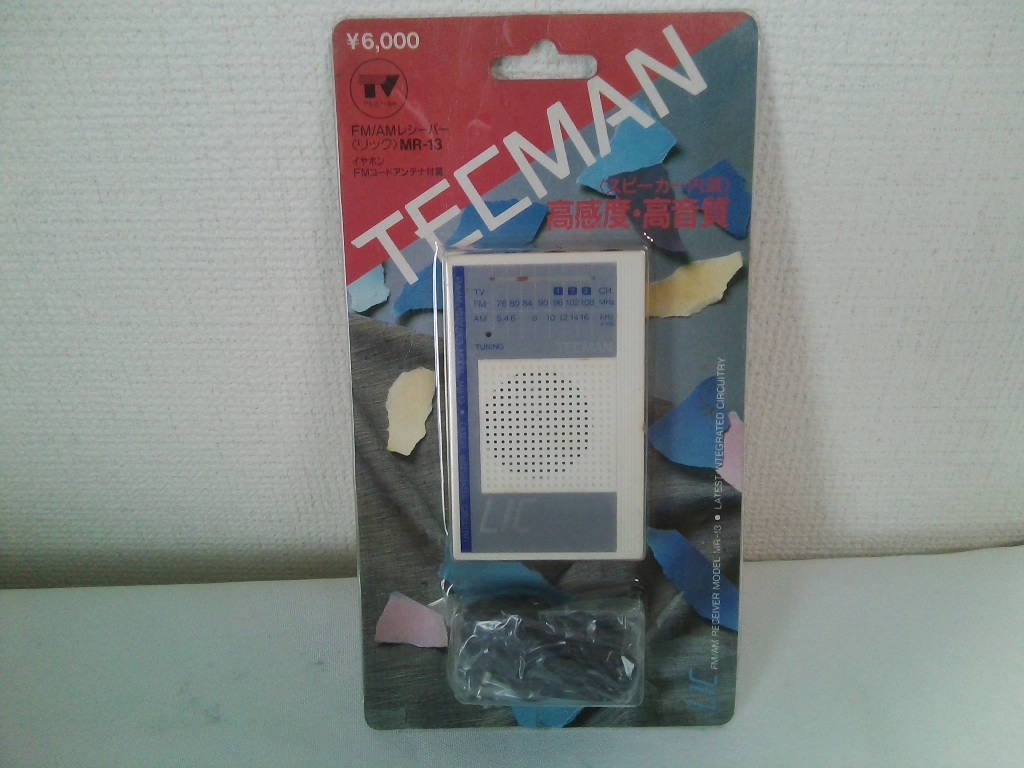 クリスマスファッション レア!未使用★TECMAN テクマン FM/AM ポータブルラジオ MR-13 高感度・高音質 日本製 白色 アンティーク クリスマスファッション レア!未使用★TECMAN テクマン FM/AM ポータブルラジオ MR-13 高感度・高音質 日本製 白色 アンティーク