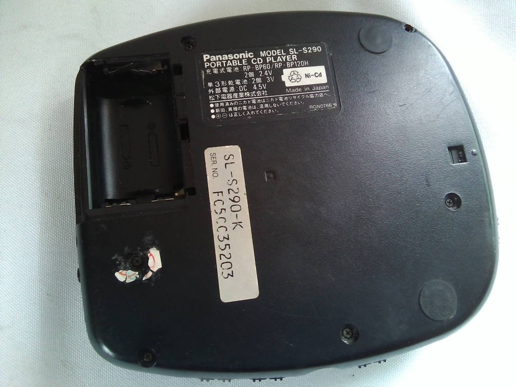 ポイント10倍】 パナソニック ポータブルCDプレーヤー SL-S290
