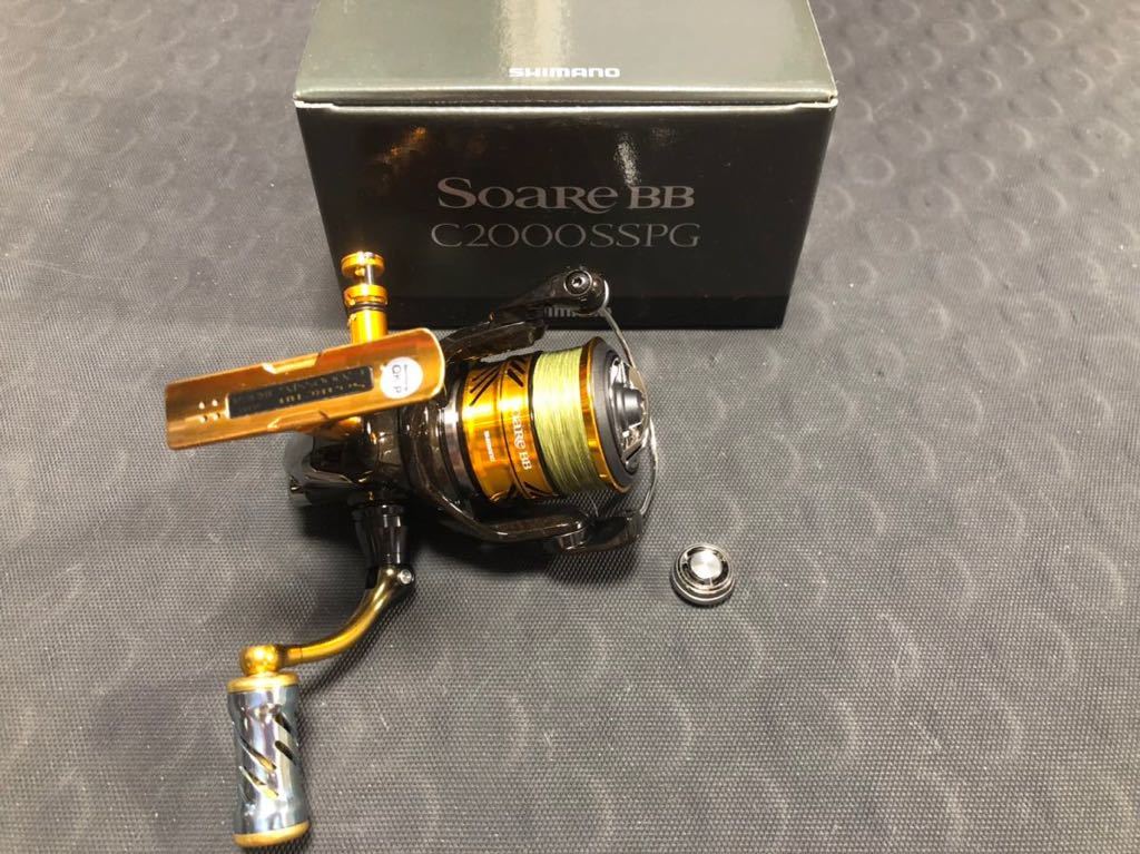シマノ 18ソアレbb C2000SSPG リブレハンドル DRESSリールスタンド