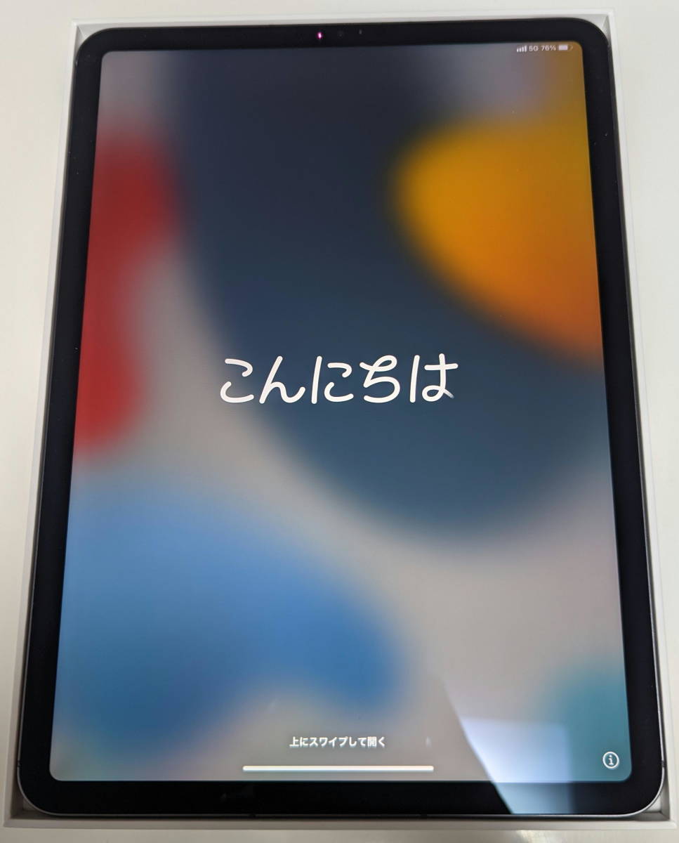 ☆超美品☆Apple iPad Pro 11インチ 第3世代 Wi-Fi+Cellularモデル