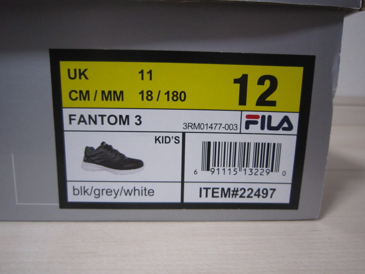 新品 FILA フィラ FANTOM 3 ファントム スニーカー KIDS キッズ ウォーキングランニング シューズ 18cm 22497 ブラック/グレー_画像6