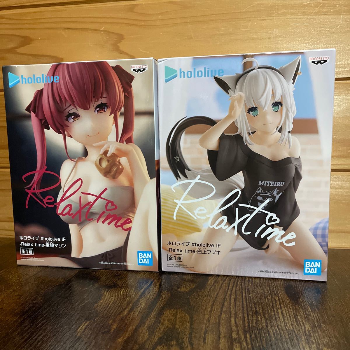ホロライブ Relax time 宝鐘マリン 白上フブキ フィギュア 全2種 ホロライブ Relax time 宝鐘マリン 白上フブキ フィギュア 全2種