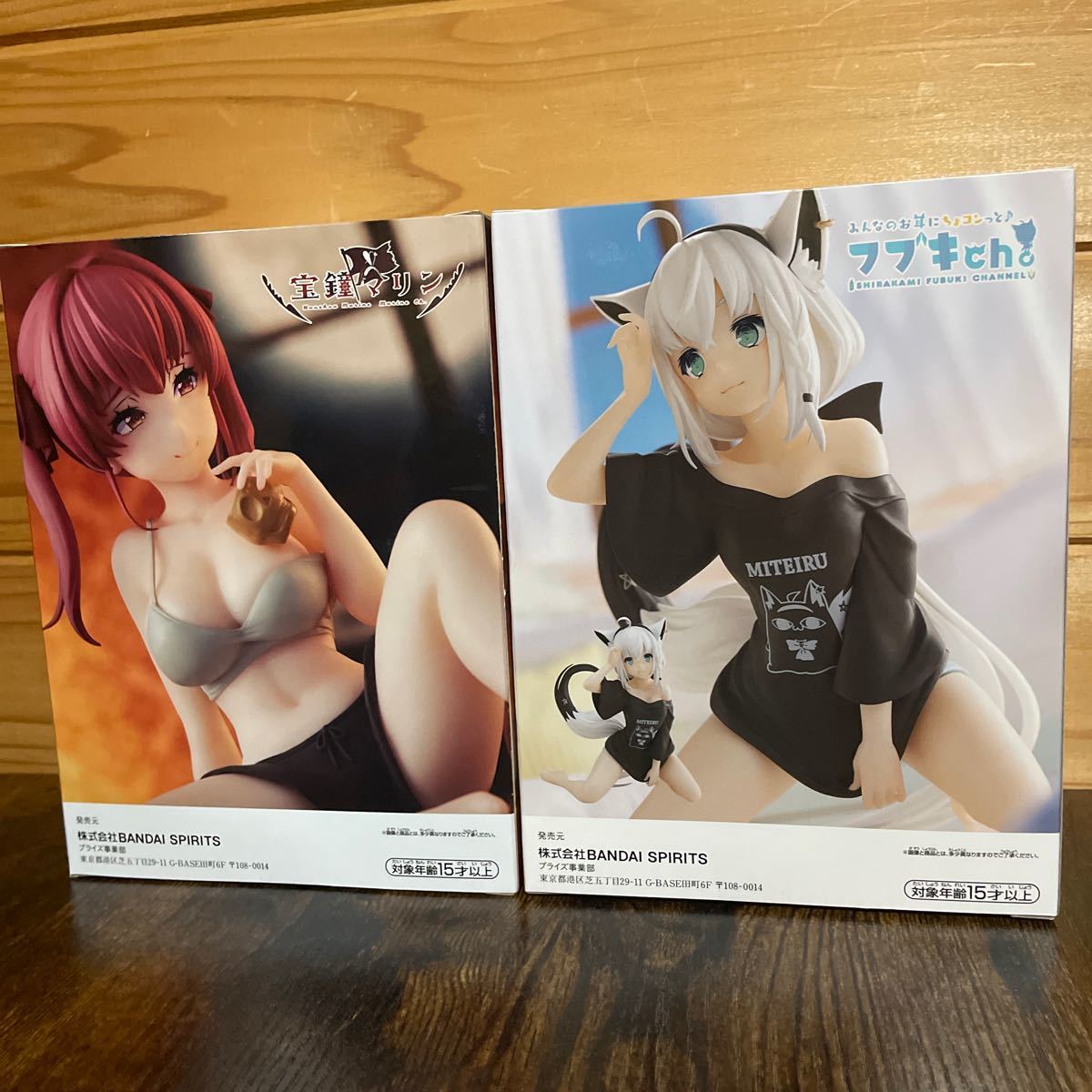 ホロライブ Relax time 宝鐘マリン 白上フブキ フィギュア 全2種 ホロライブ Relax time 宝鐘マリン 白上フブキ フィギュア 全2種