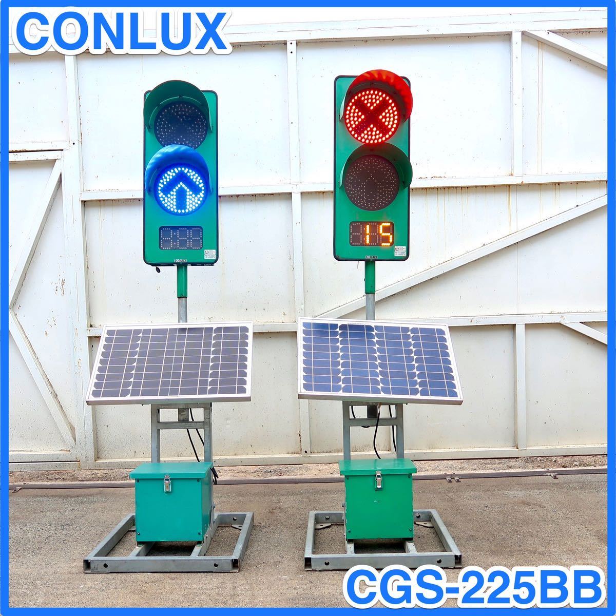 Yahoo!オークション - 発送可能 中古 CONLUX コンラックス GPS Yahoo!オークション - 発送可能 中古 CONLUX コンラックス GPS