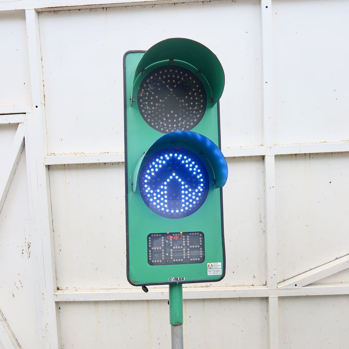 Yahoo!オークション - 発送可能 中古 CONLUX コンラックス GPS Yahoo!オークション - 発送可能 中古 CONLUX コンラックス GPS